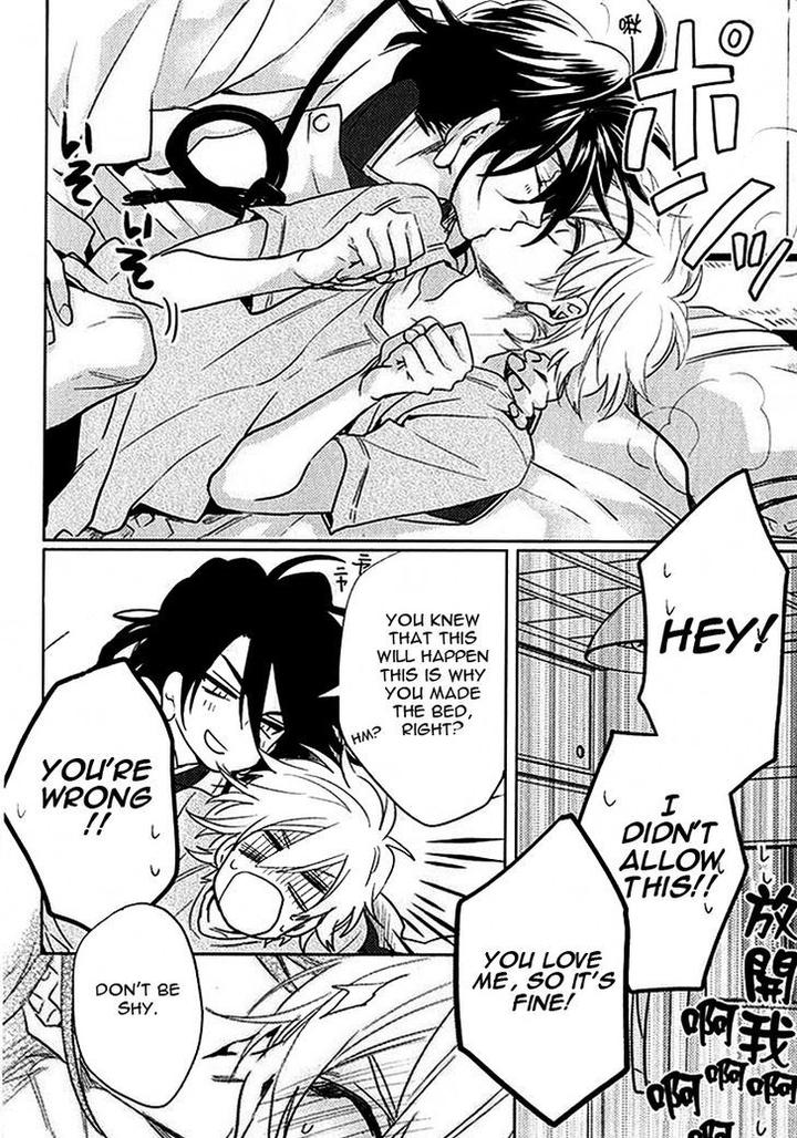 Kami-sama Darling by AIBA Kyouko – Vol. 1 [Eng] page 31