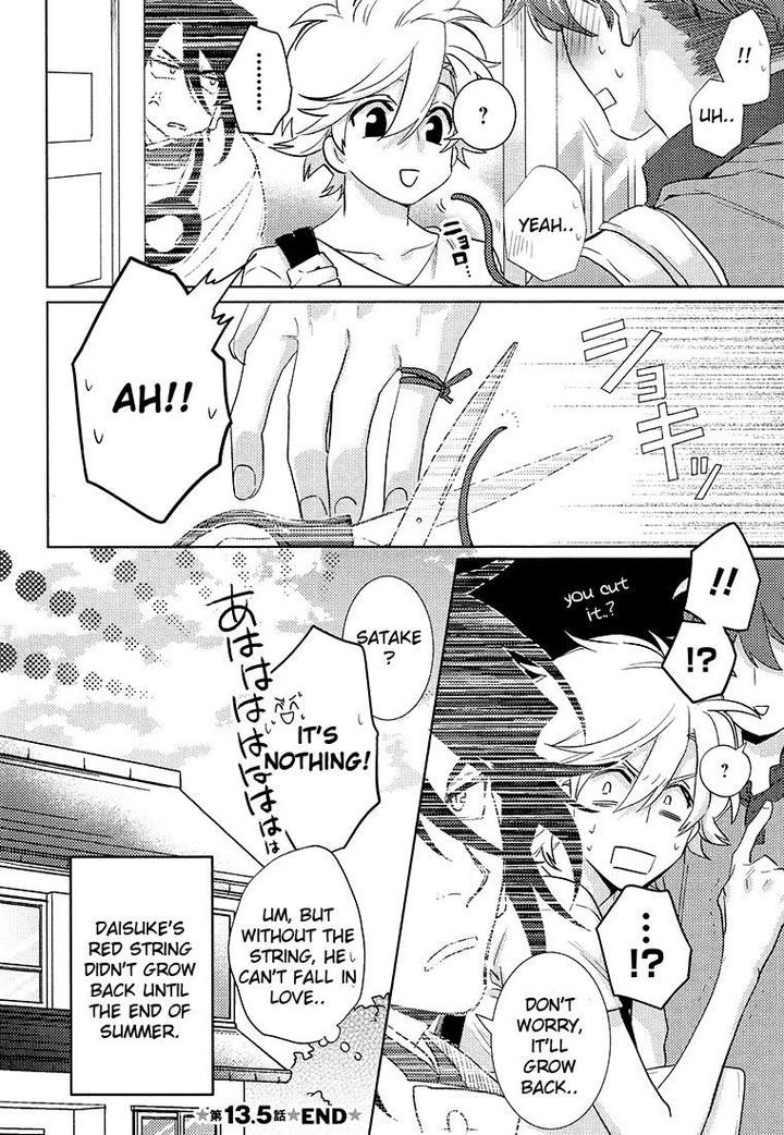 Kami-sama Darling by AIBA Kyouko – Vol. 4 [Eng] page 6