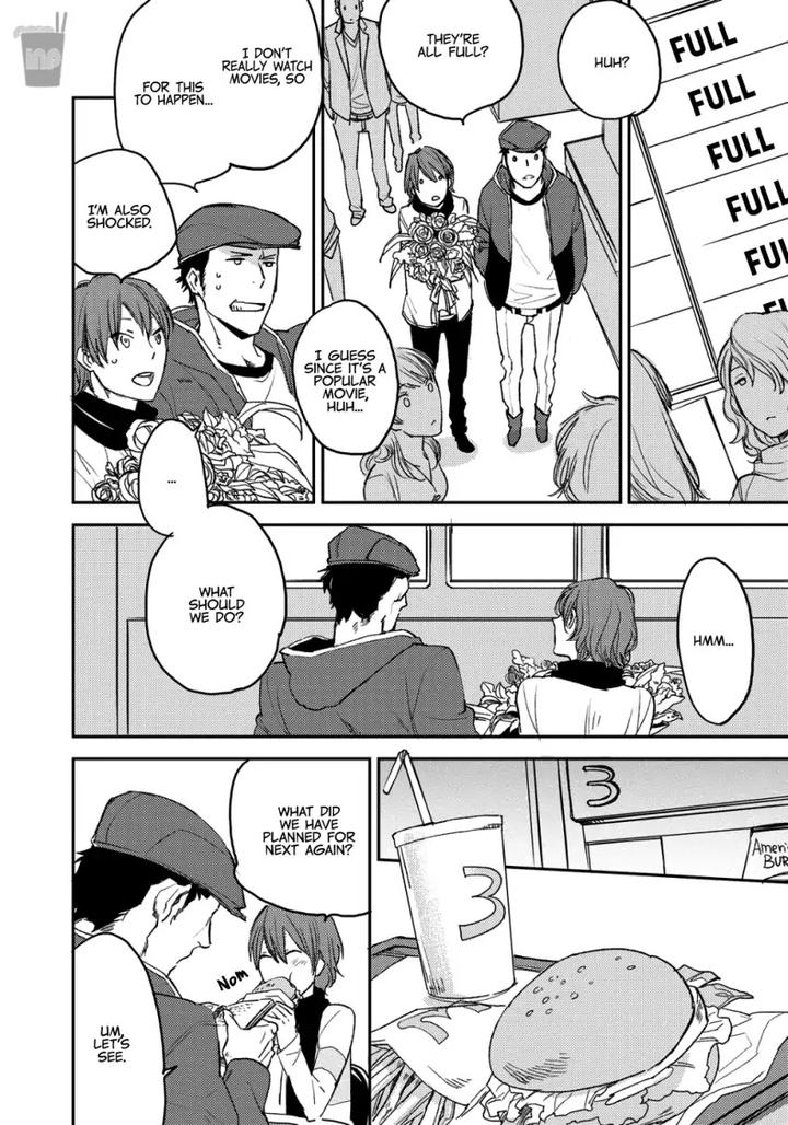 Nigemichi ha Kochira by Moto Haruhira [Eng] page 10