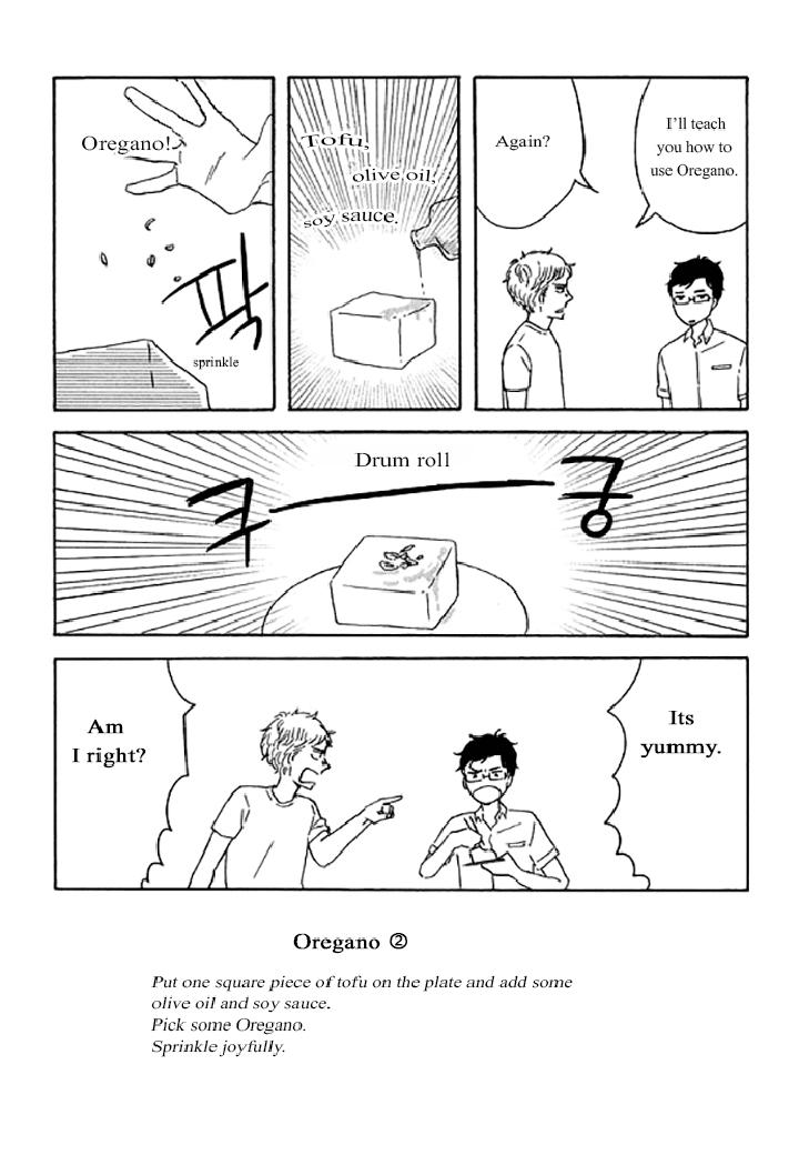 Snip, Snail & Dog Tail by YAMASHITA Tomoko [Eng] page 18