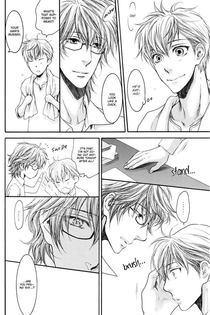 Michiru Heya by Nekota Yonezou – Vol. 2 [Eng] page 11