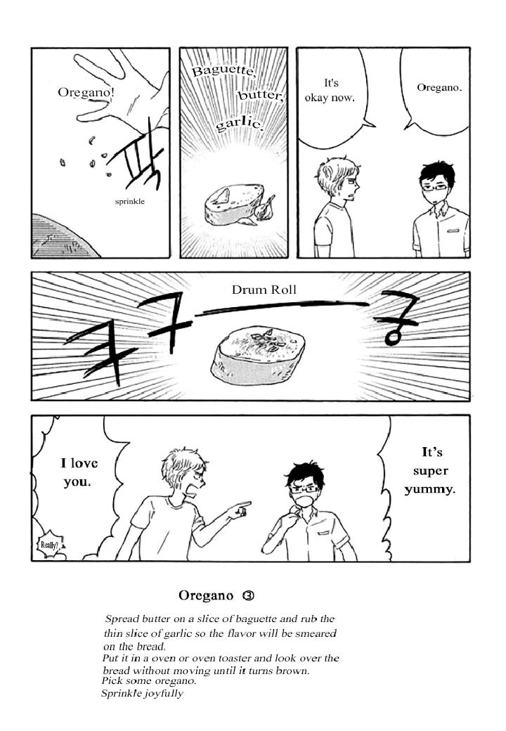 Snip, Snail & Dog Tail by YAMASHITA Tomoko [Eng] page 19