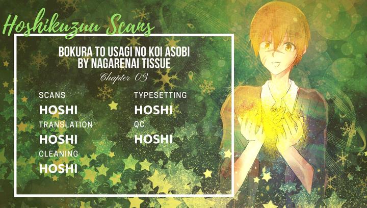 Bokura to Usagi no Koi wa Sensou by Nagarenai Tissue [Eng] page 1