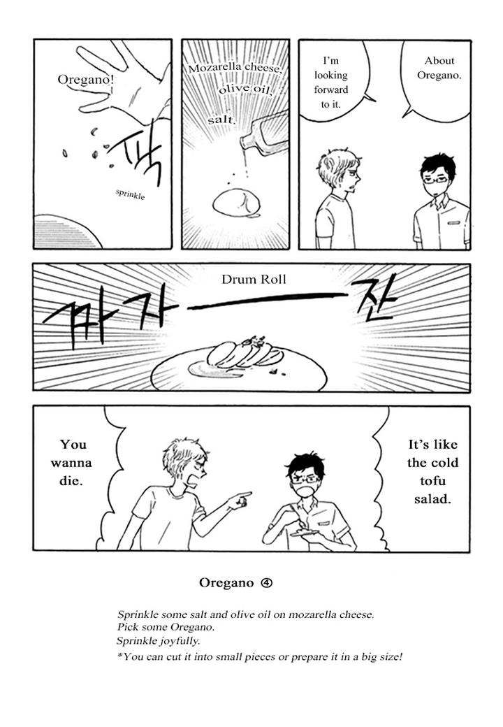 Snip, Snail & Dog Tail by YAMASHITA Tomoko [Eng] page 20