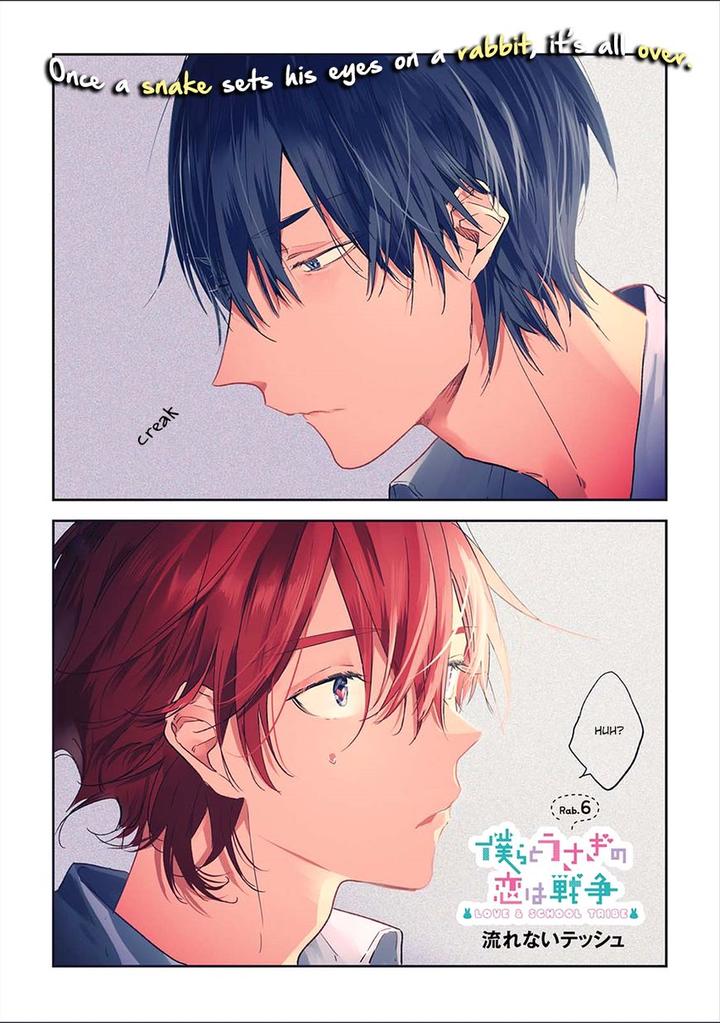 Bokura to Usagi no Koi wa Sensou by Nagarenai Tissue [Eng] page 2