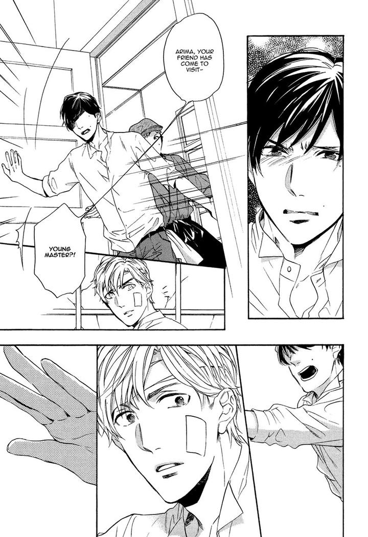 Kageri ni Komorebi, Sore kara Midori by MIYOSHI Ayato [Eng] page 19