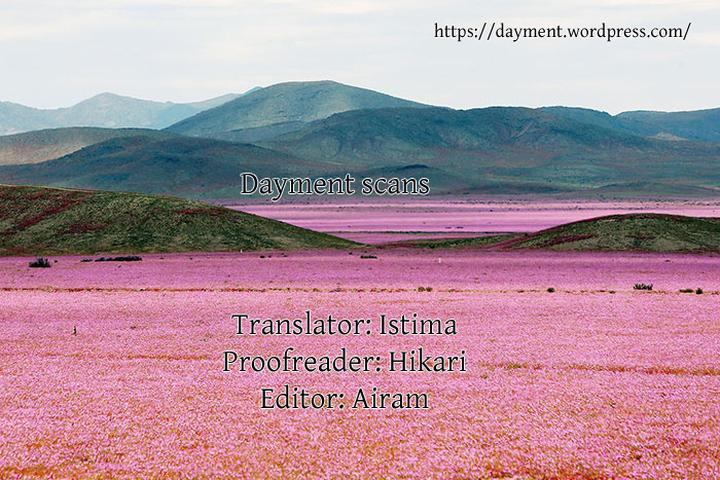 Snip, Snail & Dog Tail by YAMASHITA Tomoko [Eng] page 21