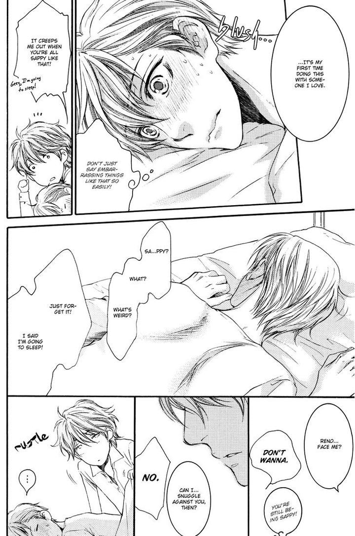 Michiru Heya by Nekota Yonezou – Vol. 2 [Eng] page 15