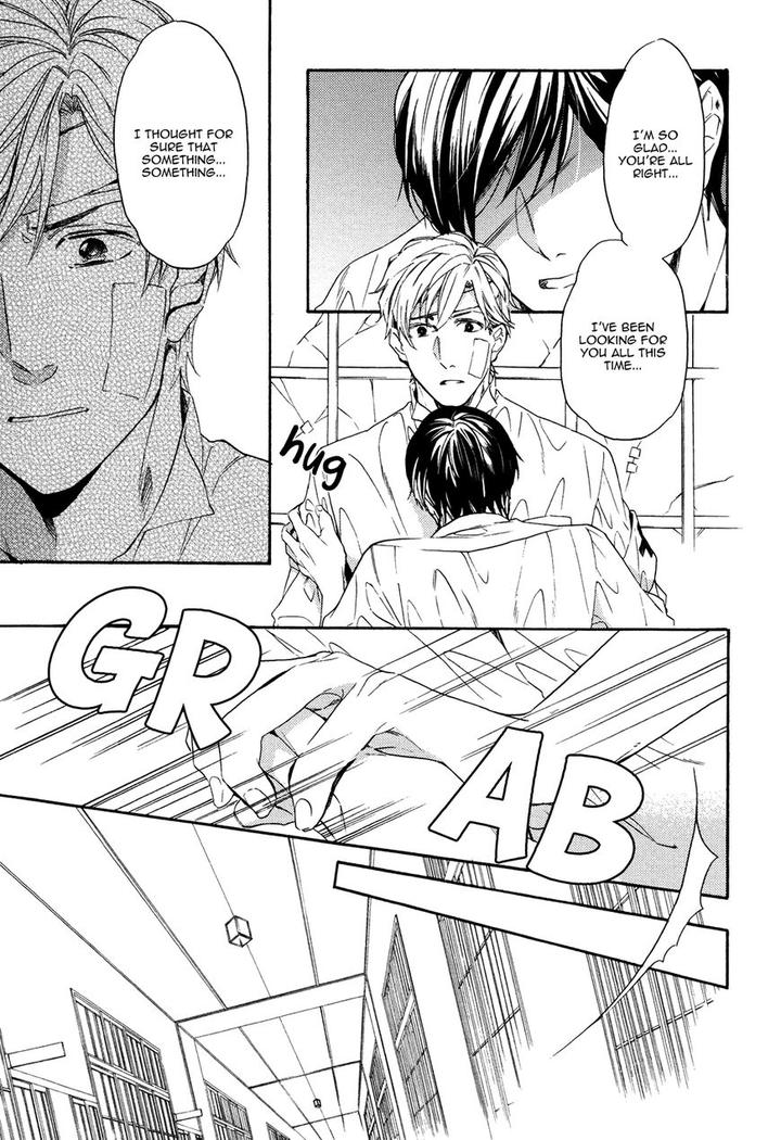 Kageri ni Komorebi, Sore kara Midori by MIYOSHI Ayato [Eng] page 21