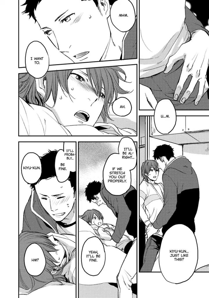 Nigemichi ha Kochira by Moto Haruhira [Eng] page 16