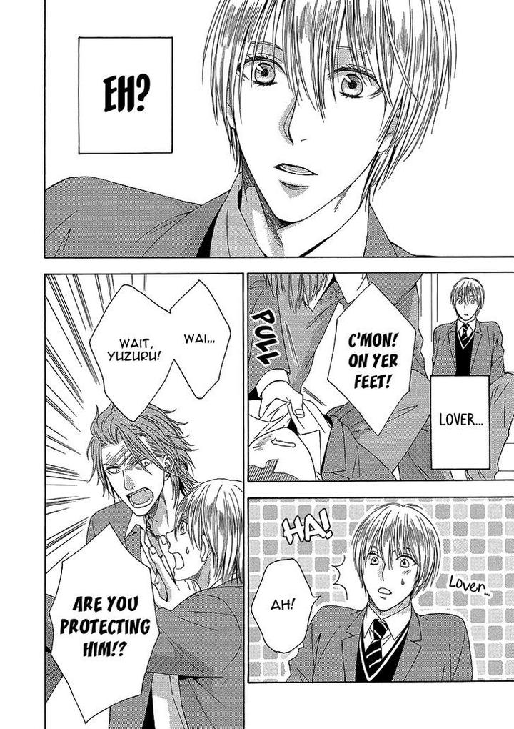 Shishi mo Kobamazu by Kiriyu Kiyoi [Eng] page 20