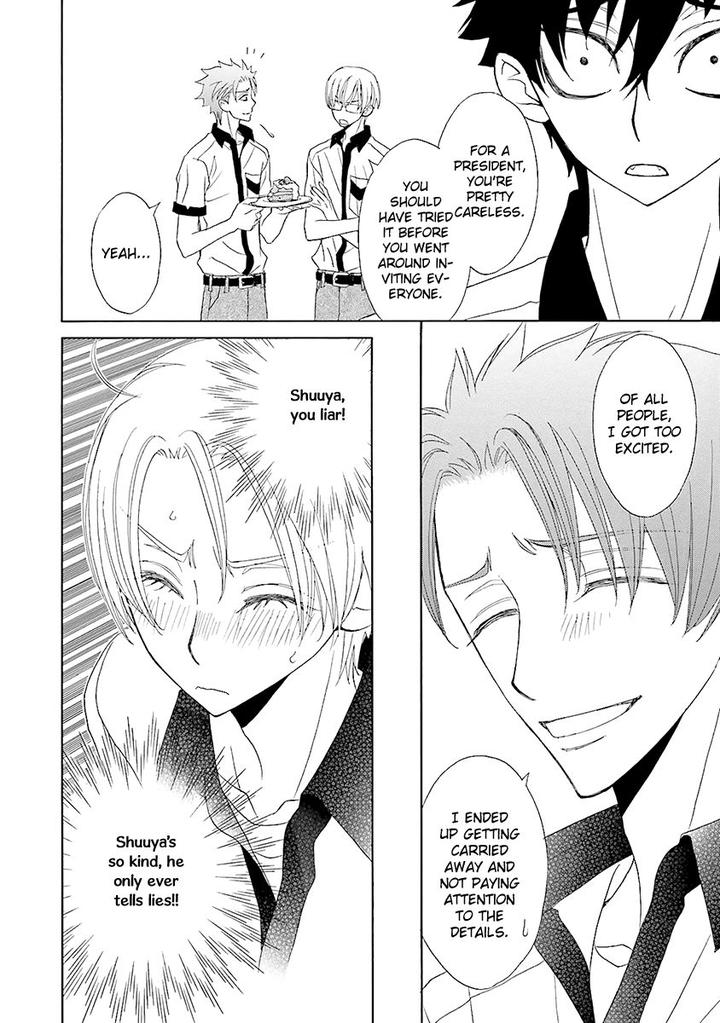 Omae no Kawaii Kijima-kun! by MOMOKI Sae – Part 2 [Eng] page 29