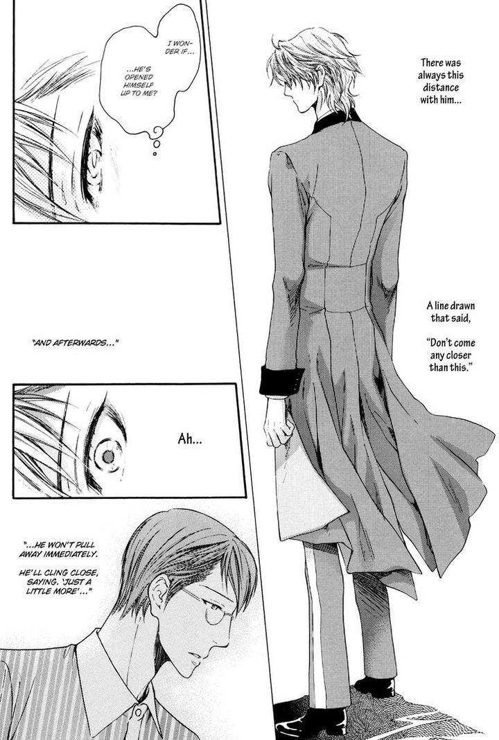 Michiru Heya by Nekota Yonezou – Vol. 2 [Eng] page 17