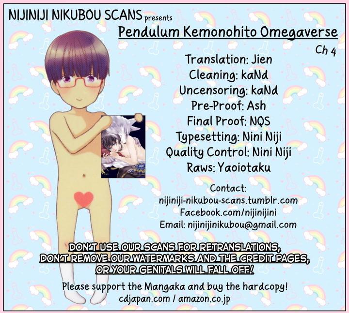 Pendulum: Kemonohito Omegaverse by Hasumi Hana [Eng] page 37