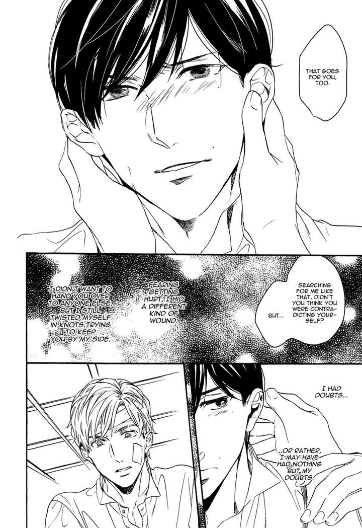 Kageri ni Komorebi, Sore kara Midori by MIYOSHI Ayato [Eng] page 24