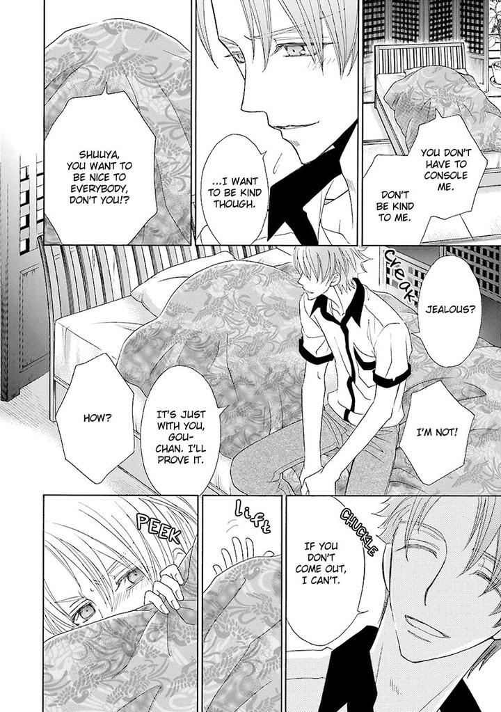 Omae no Kawaii Kijima-kun! by MOMOKI Sae – Part 2 [Eng] page 31