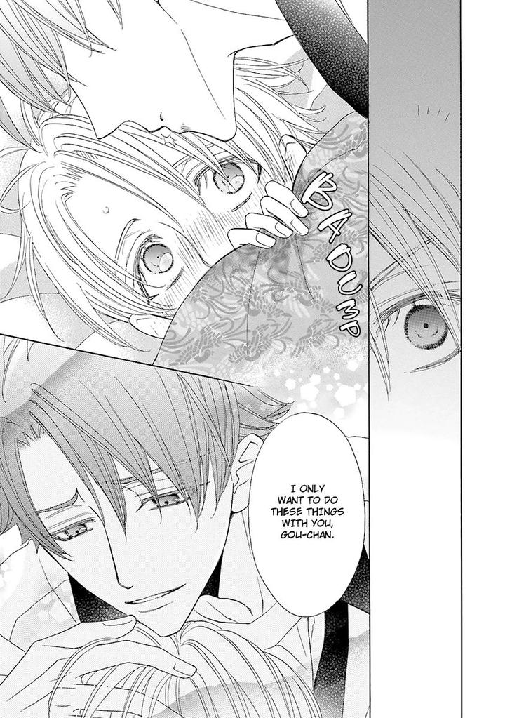 Omae no Kawaii Kijima-kun! by MOMOKI Sae – Part 2 [Eng] page 32