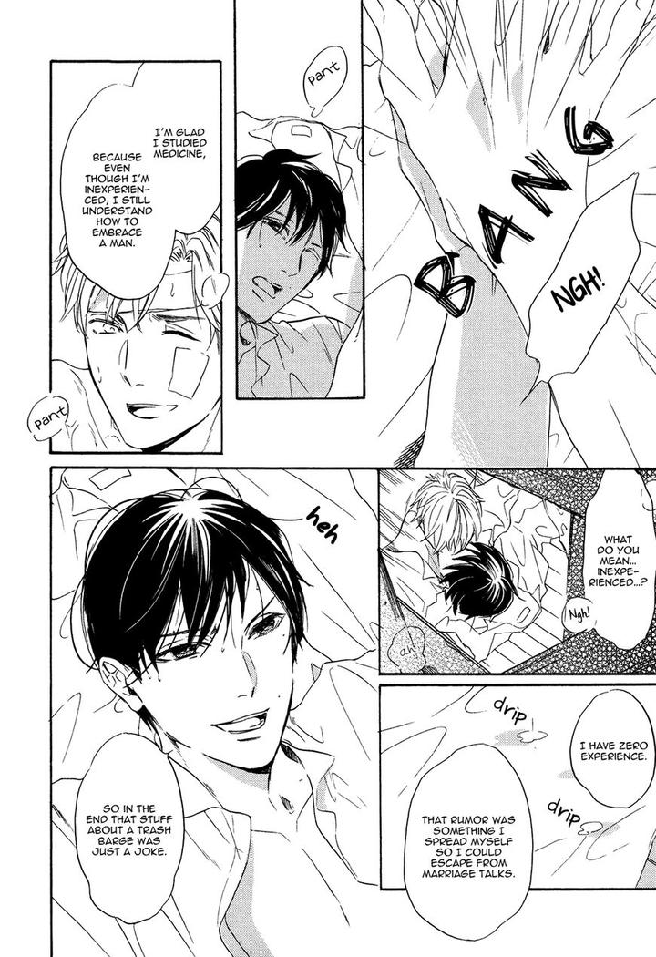 Kageri ni Komorebi, Sore kara Midori by MIYOSHI Ayato [Eng] page 26