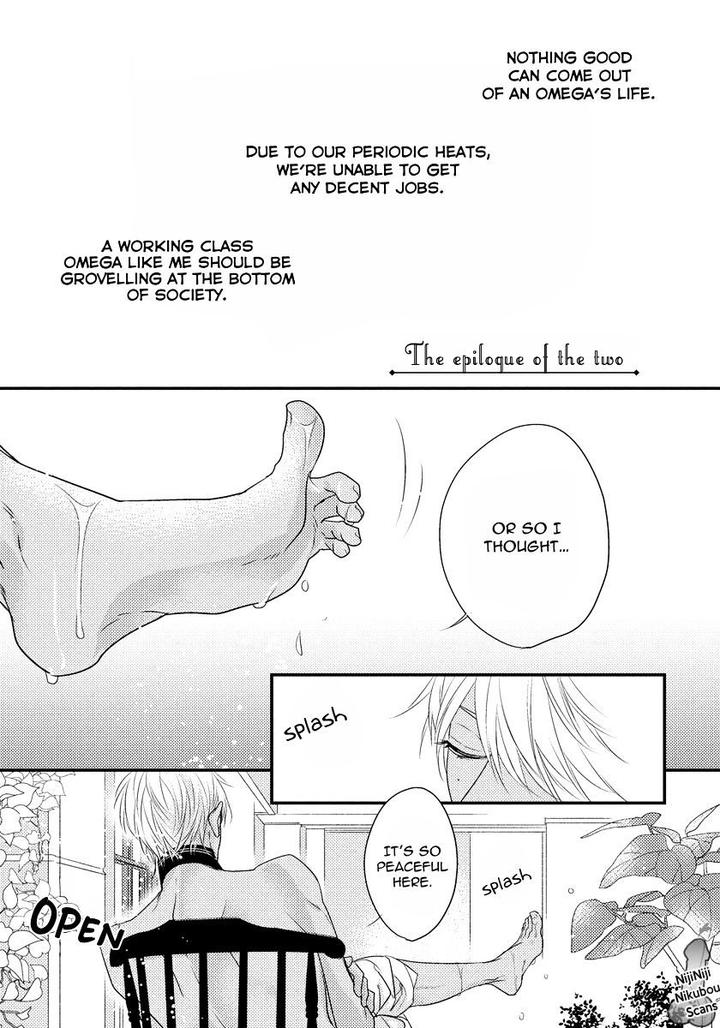 Pendulum: Kemonohito Omegaverse by Hasumi Hana [Eng] page 3