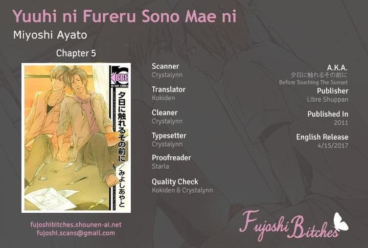 Yuuhi ni Fureru Sono Mae ni by Miyoshi Ayato [Eng] page 1