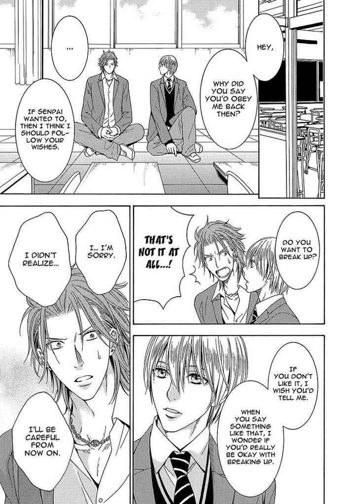 Shishi mo Kobamazu by Kiriyu Kiyoi [Eng] page 25