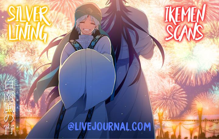 Omae no Kawaii Kijima-kun! by MOMOKI Sae – Part 2 [Eng] page 34