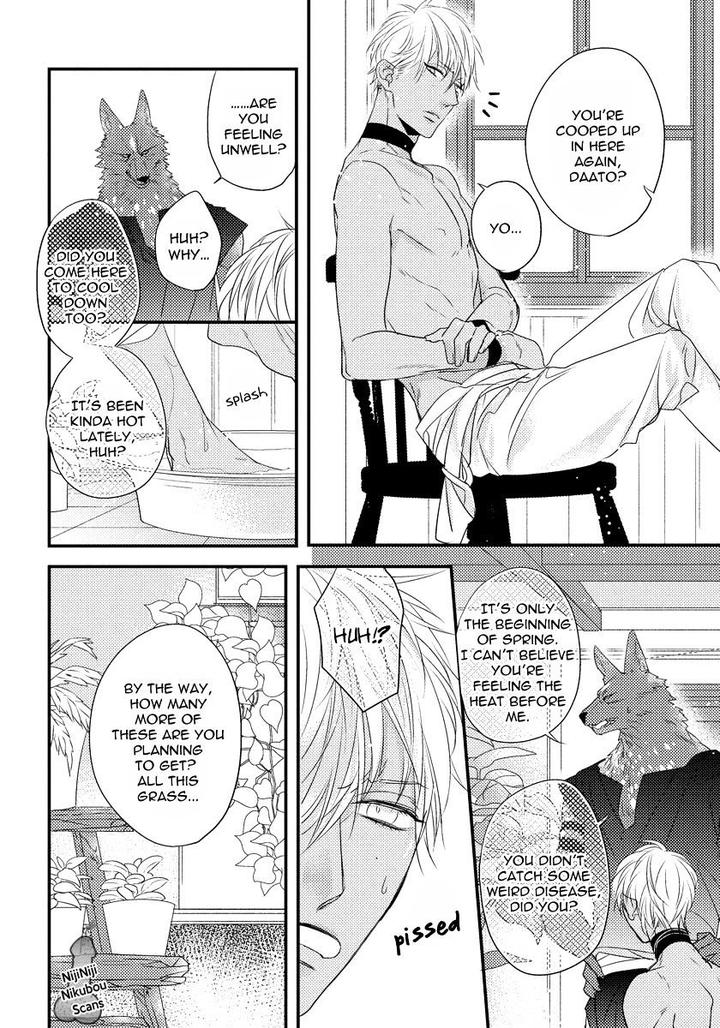 Pendulum: Kemonohito Omegaverse by Hasumi Hana [Eng] page 4