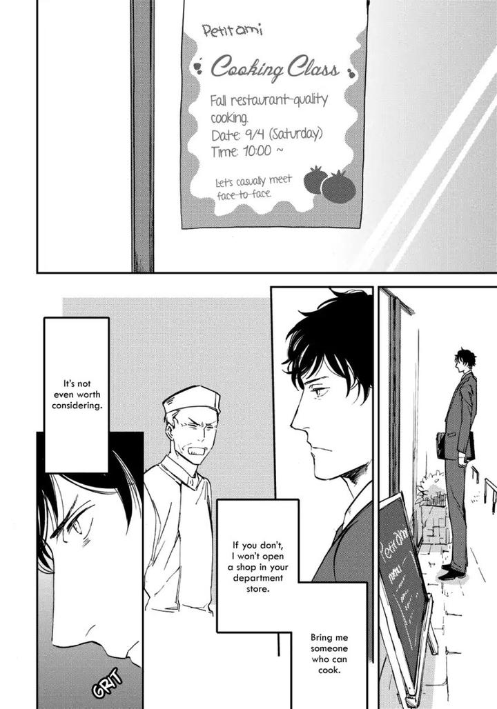 Nigemichi ha Kochira by Moto Haruhira [Eng] page 4