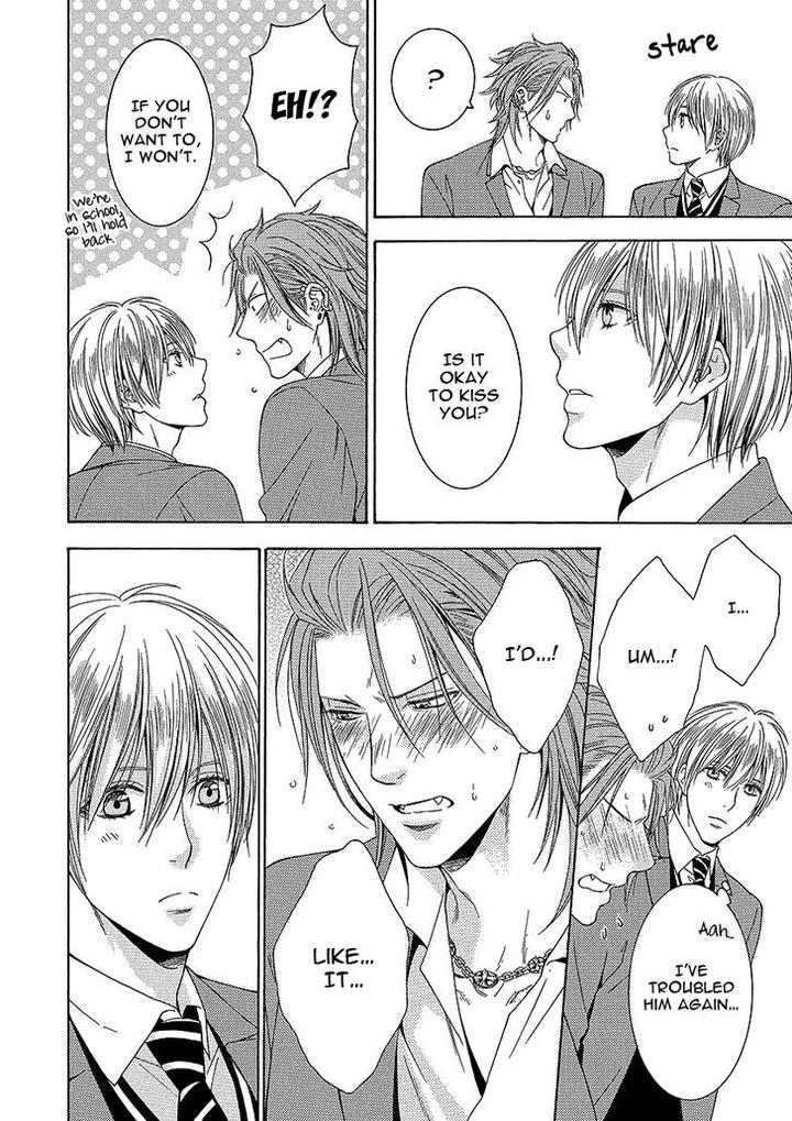 Shishi mo Kobamazu by Kiriyu Kiyoi [Eng] page 26