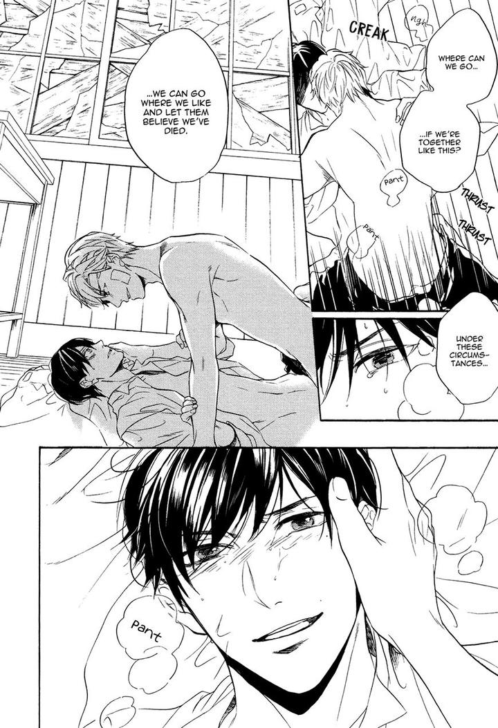 Kageri ni Komorebi, Sore kara Midori by MIYOSHI Ayato [Eng] page 28