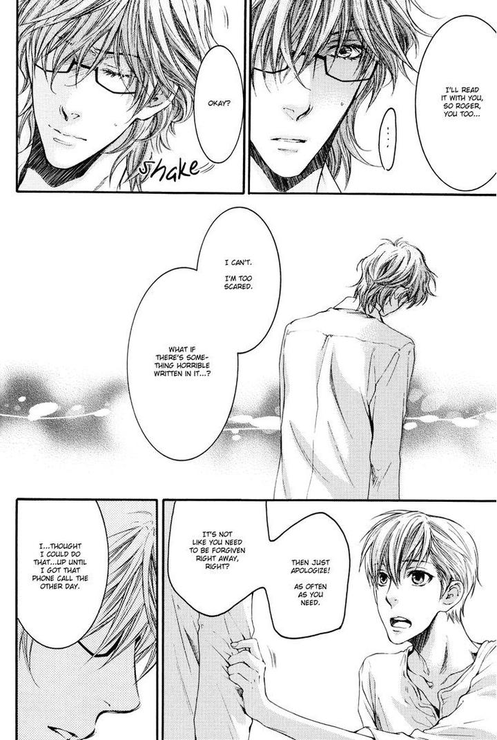 Michiru Heya by Nekota Yonezou – Vol. 2 [Eng] page 23