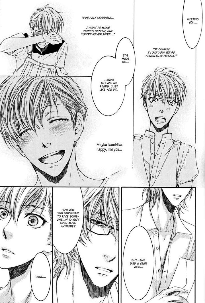 Michiru Heya by Nekota Yonezou – Vol. 2 [Eng] page 24