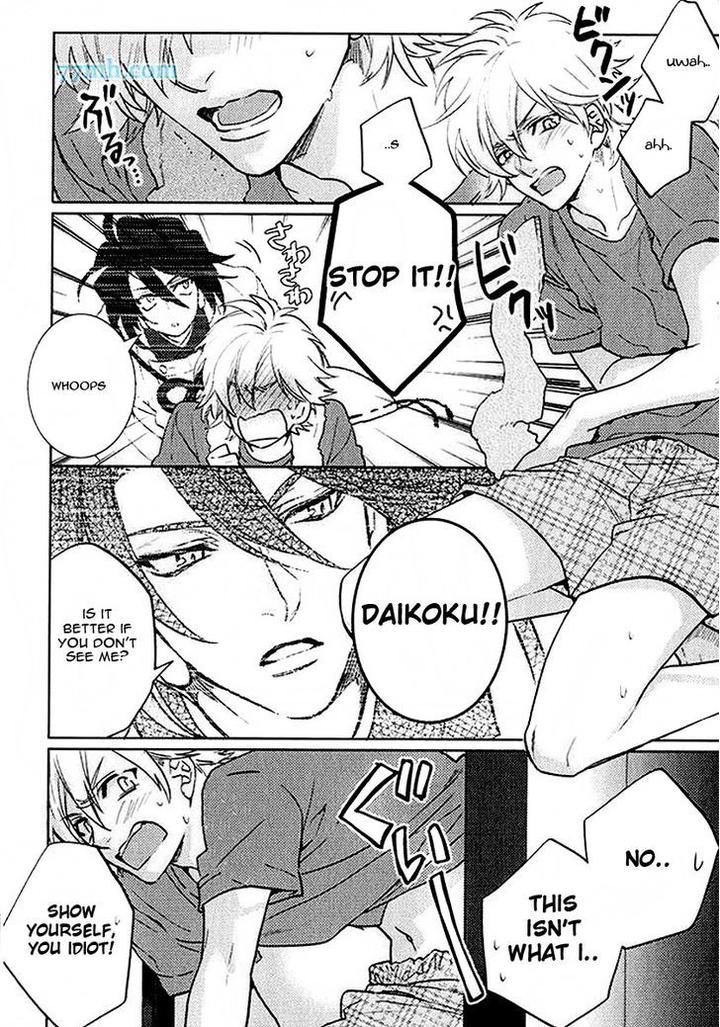 Kami-sama Darling by AIBA Kyouko – Vol. 1 [Eng] page 4