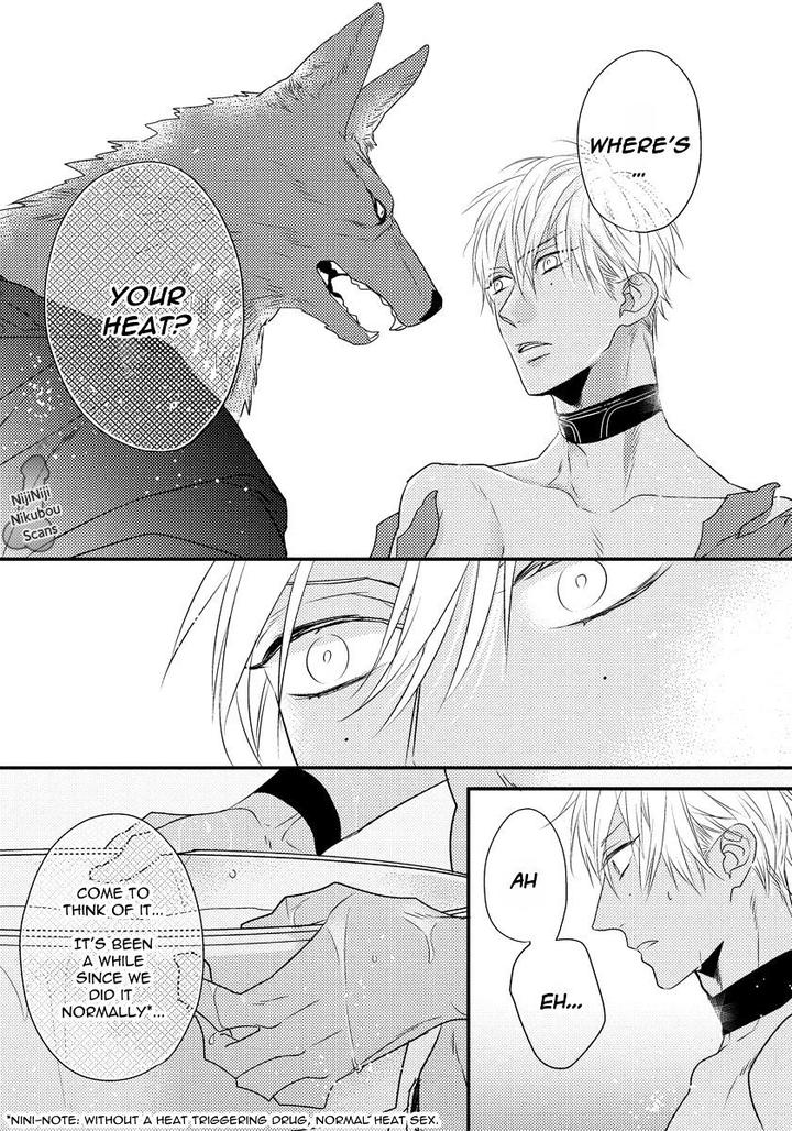 Pendulum: Kemonohito Omegaverse by Hasumi Hana [Eng] page 6