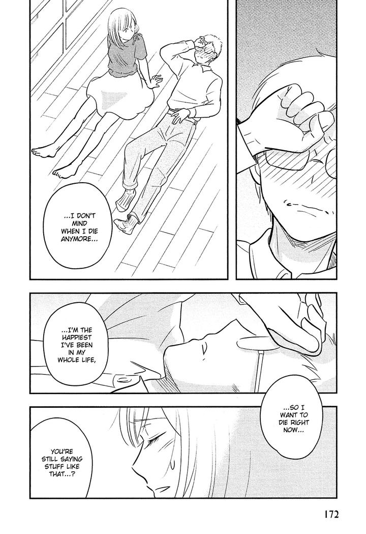 Josou Danshi to Menhera Oji-san by Fumi Fumiko [Eng] page 25