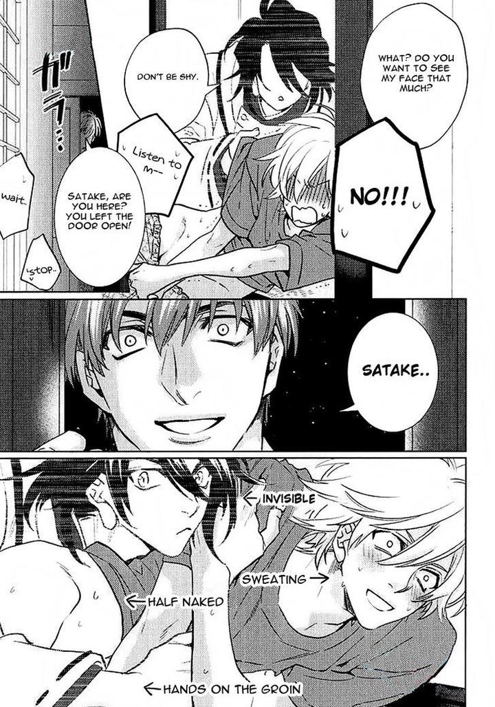 Kami-sama Darling by AIBA Kyouko – Vol. 1 [Eng] page 5