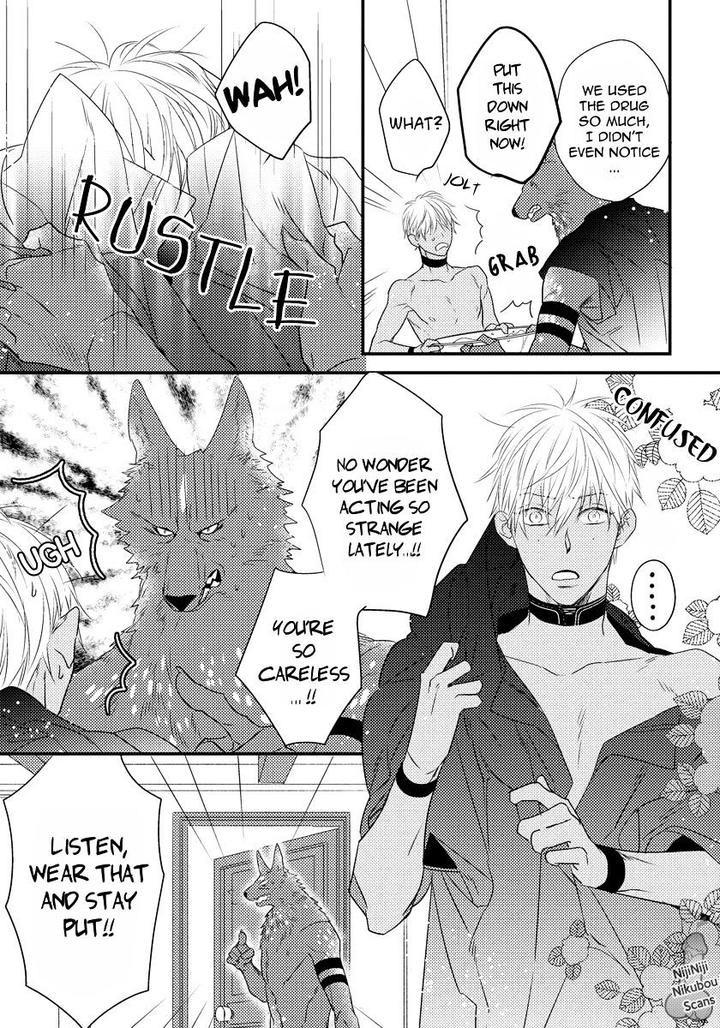 Pendulum: Kemonohito Omegaverse by Hasumi Hana [Eng] page 7