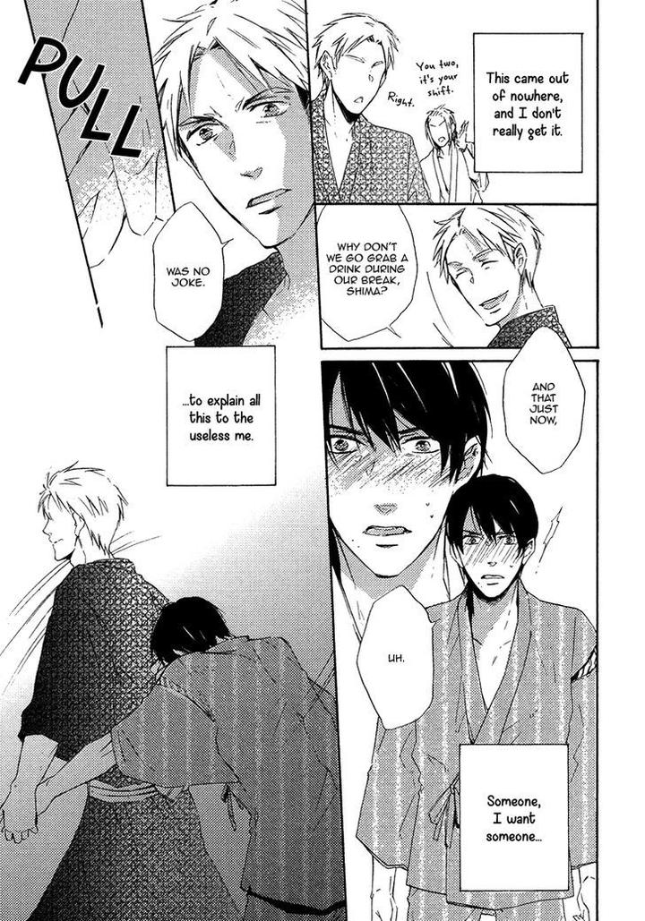 Yuuhi ni Fureru Sono Mae ni by Miyoshi Ayato [Eng] page 5