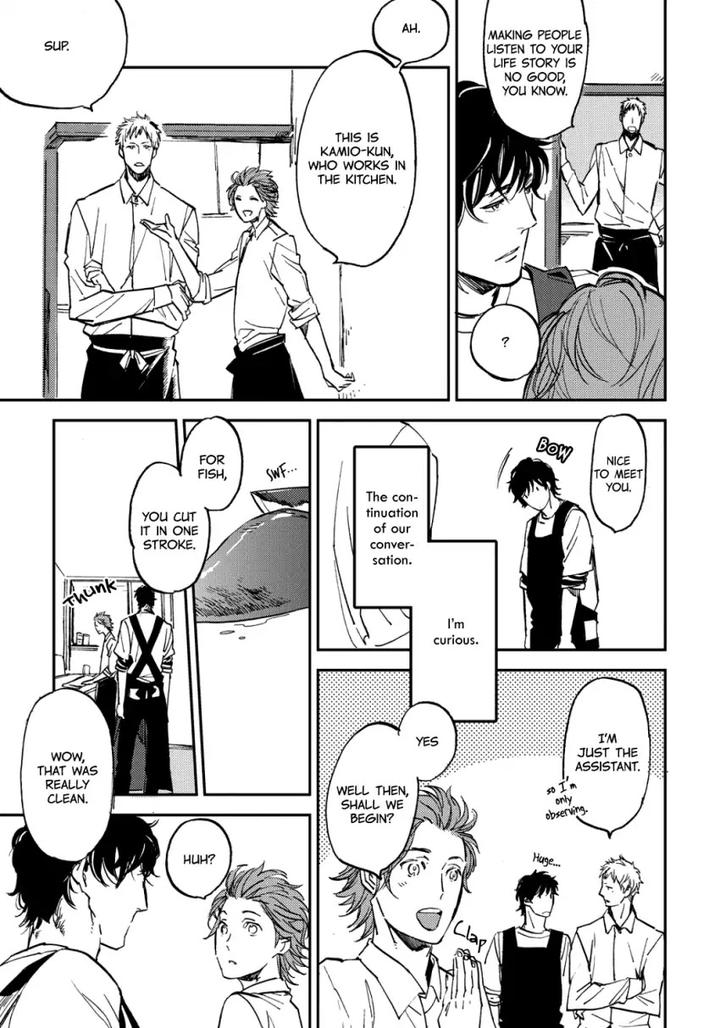 Nigemichi ha Kochira by Moto Haruhira [Eng] page 9