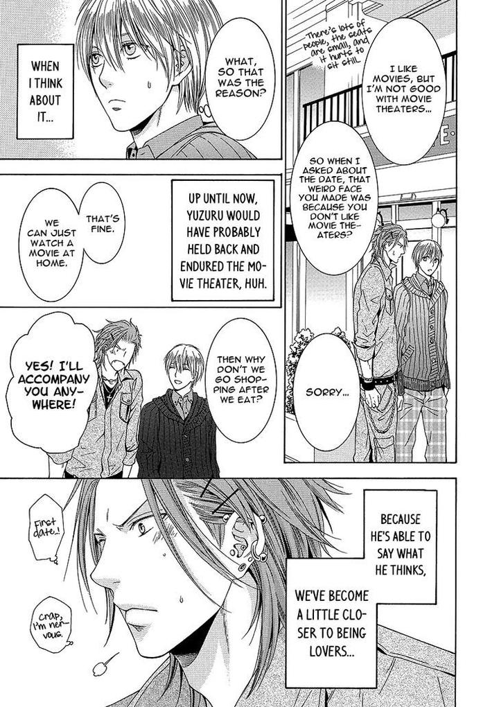 Shishi mo Kobamazu by Kiriyu Kiyoi [Eng] page 31