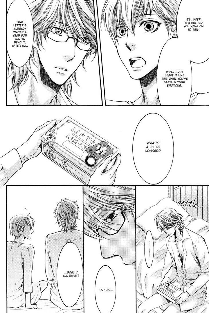 Michiru Heya by Nekota Yonezou – Vol. 2 [Eng] page 29