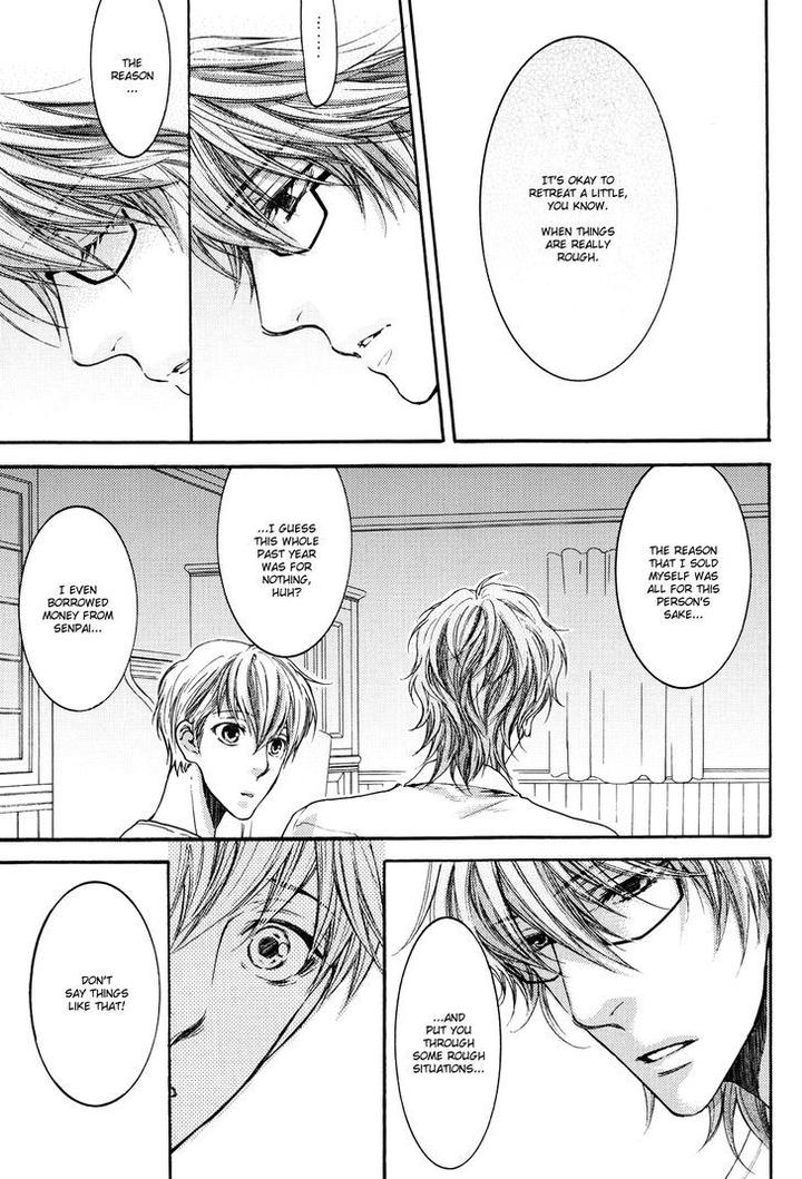 Michiru Heya by Nekota Yonezou – Vol. 2 [Eng] page 30