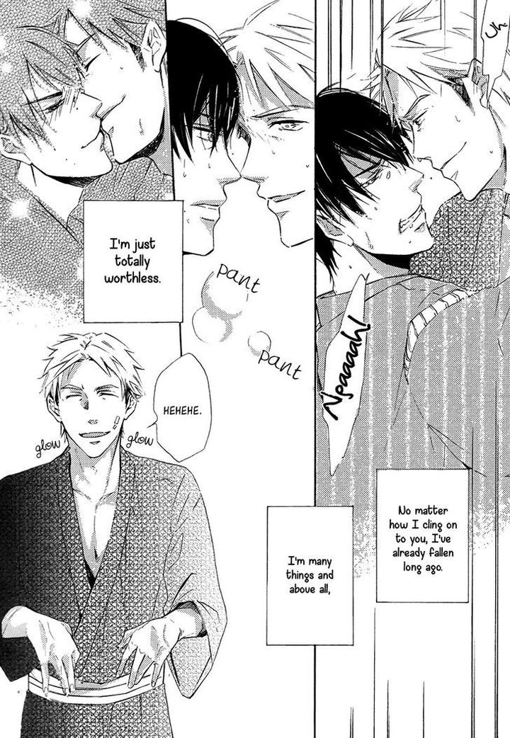 Yuuhi ni Fureru Sono Mae ni by Miyoshi Ayato [Eng] page 10