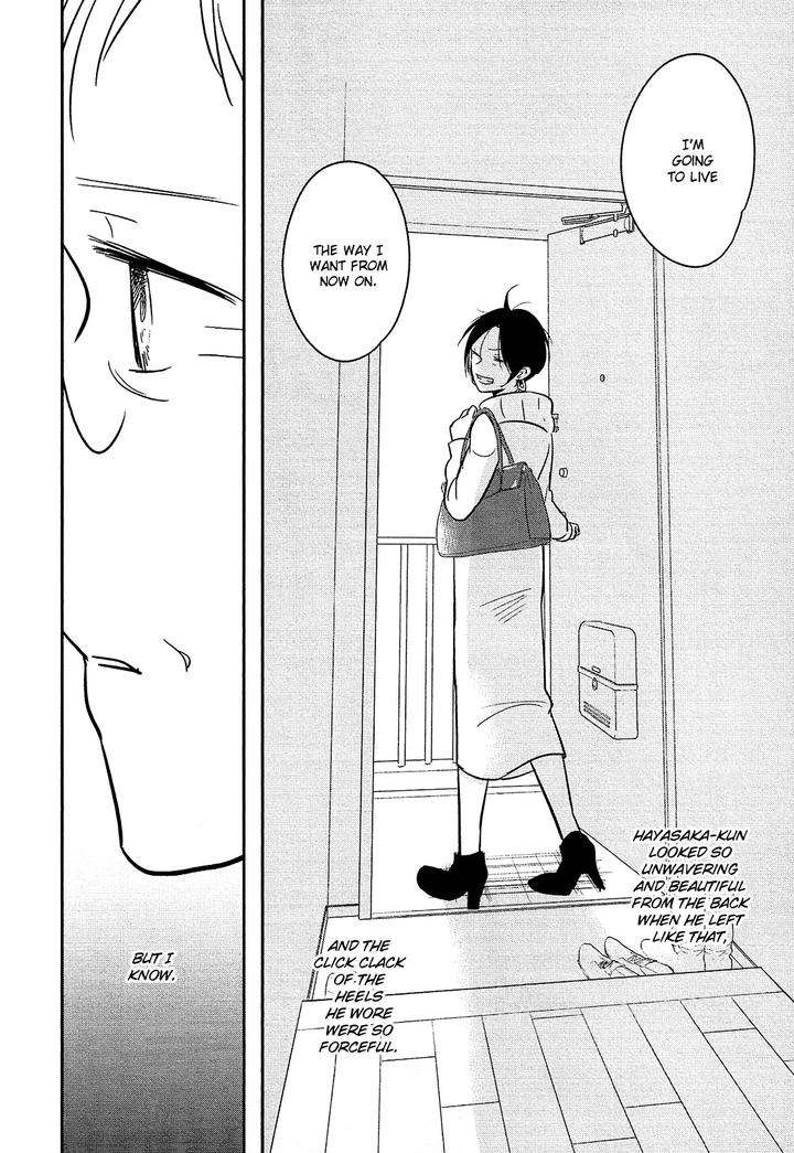 Josou Danshi to Menhera Oji-san by Fumi Fumiko [Eng] page 31