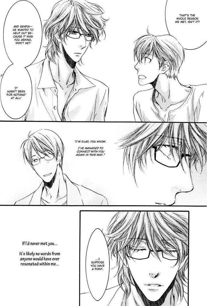 Michiru Heya by Nekota Yonezou – Vol. 2 [Eng] page 31