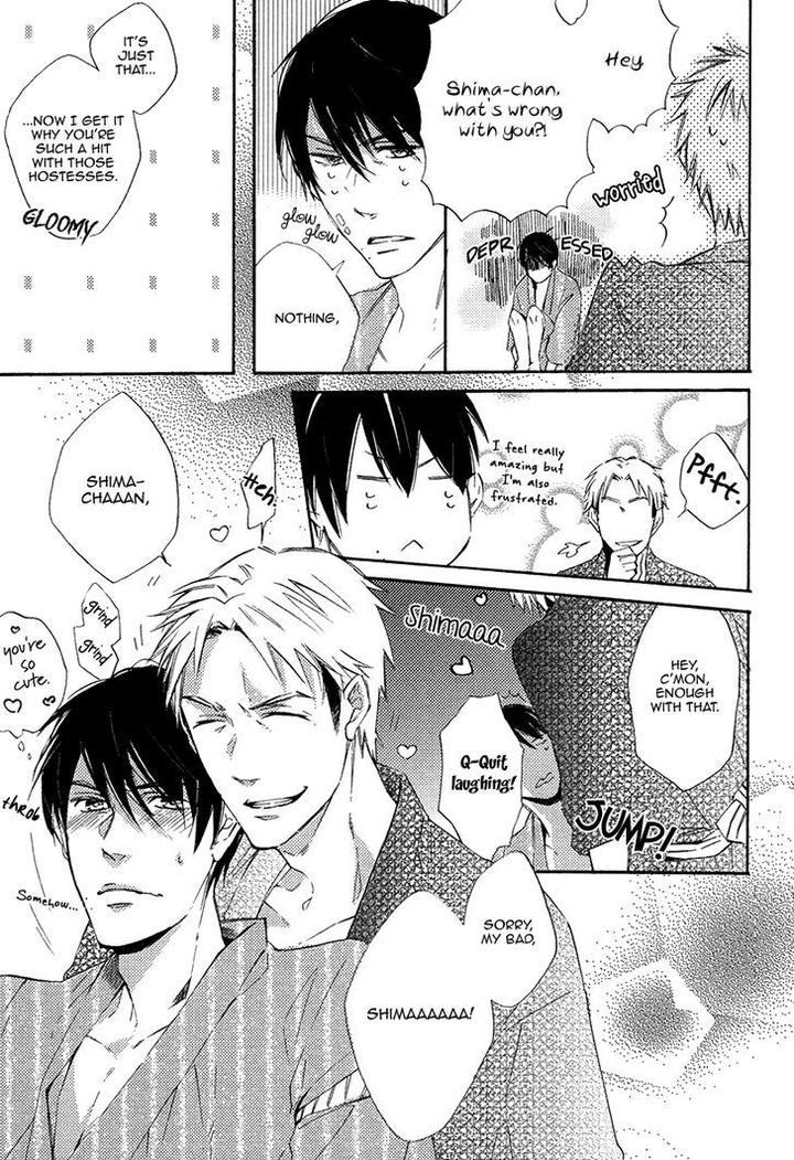 Yuuhi ni Fureru Sono Mae ni by Miyoshi Ayato [Eng] page 11