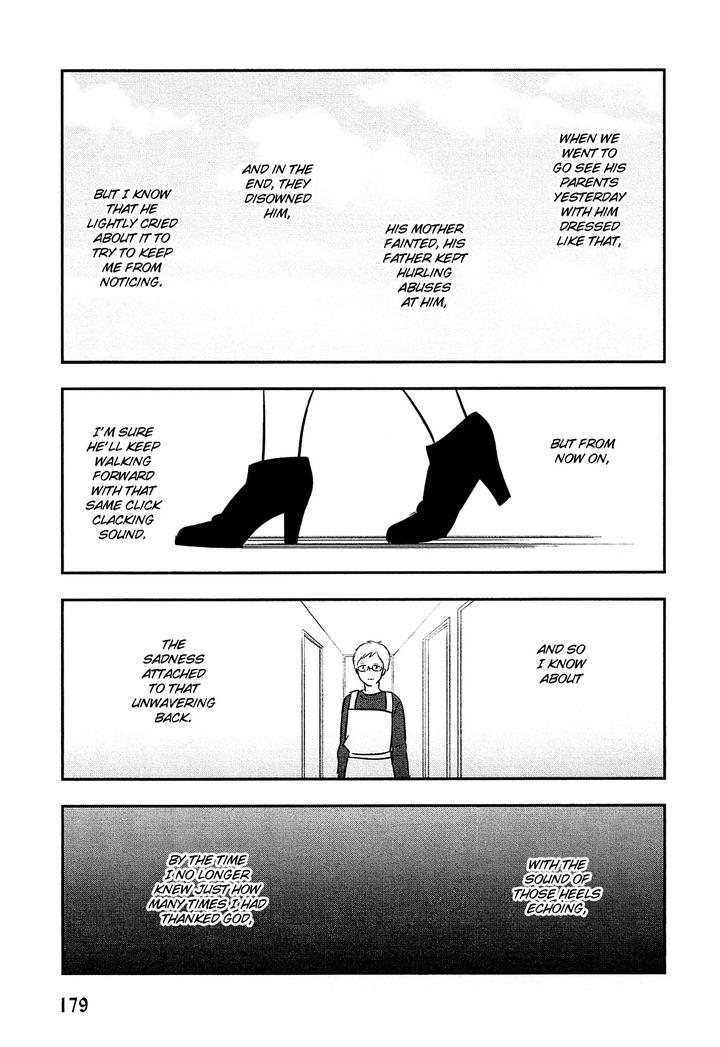 Josou Danshi to Menhera Oji-san by Fumi Fumiko [Eng] page 32