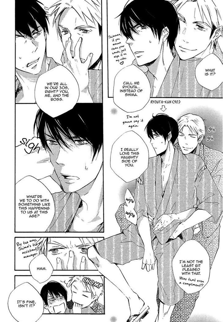 Yuuhi ni Fureru Sono Mae ni by Miyoshi Ayato [Eng] page 12