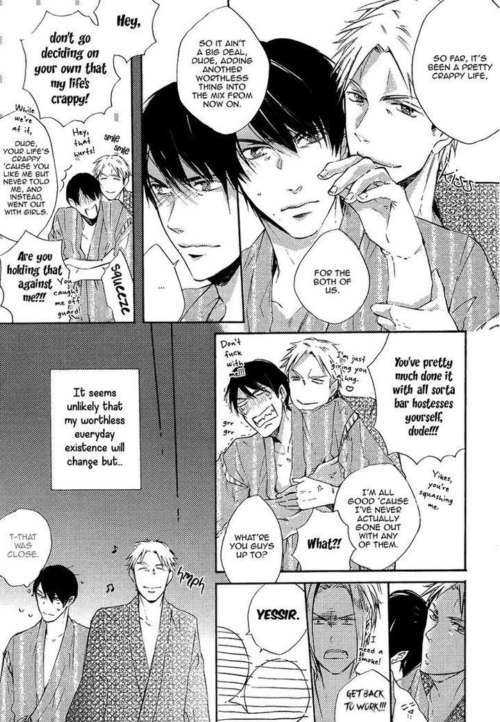 Yuuhi ni Fureru Sono Mae ni by Miyoshi Ayato [Eng] page 13