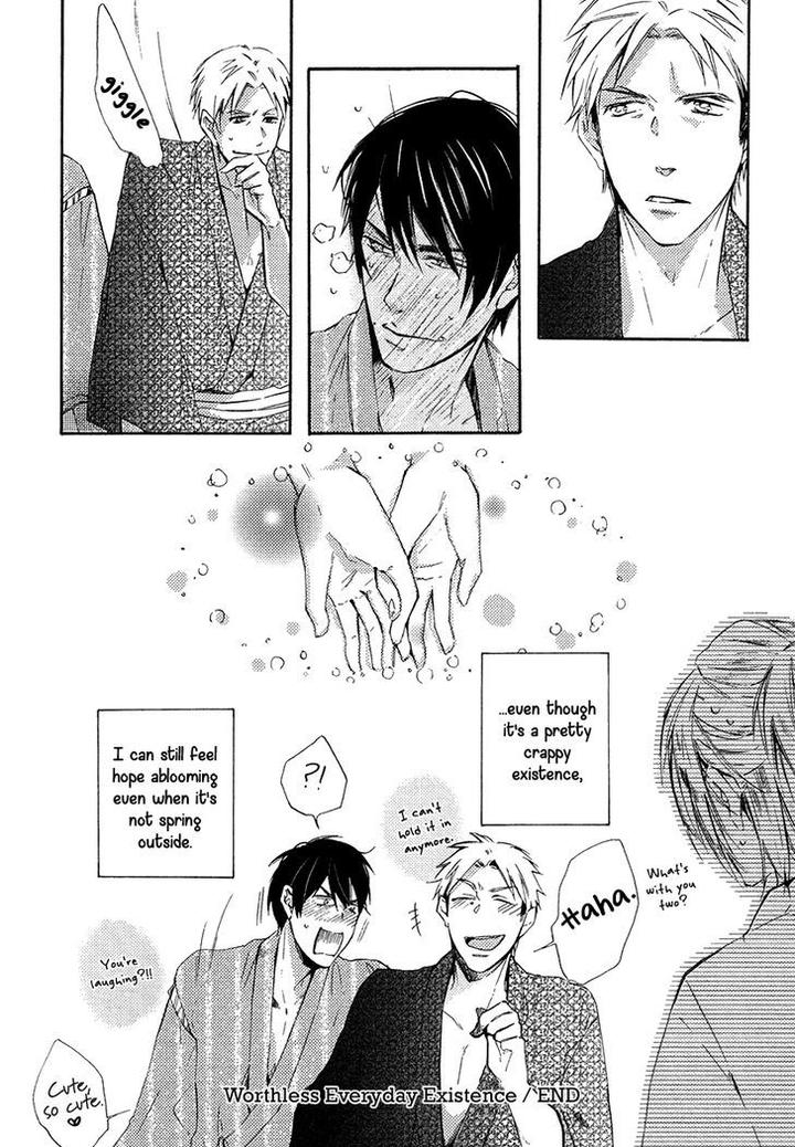 Yuuhi ni Fureru Sono Mae ni by Miyoshi Ayato [Eng] page 14